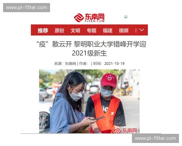 开云下载手机版页面，畅享精彩生活